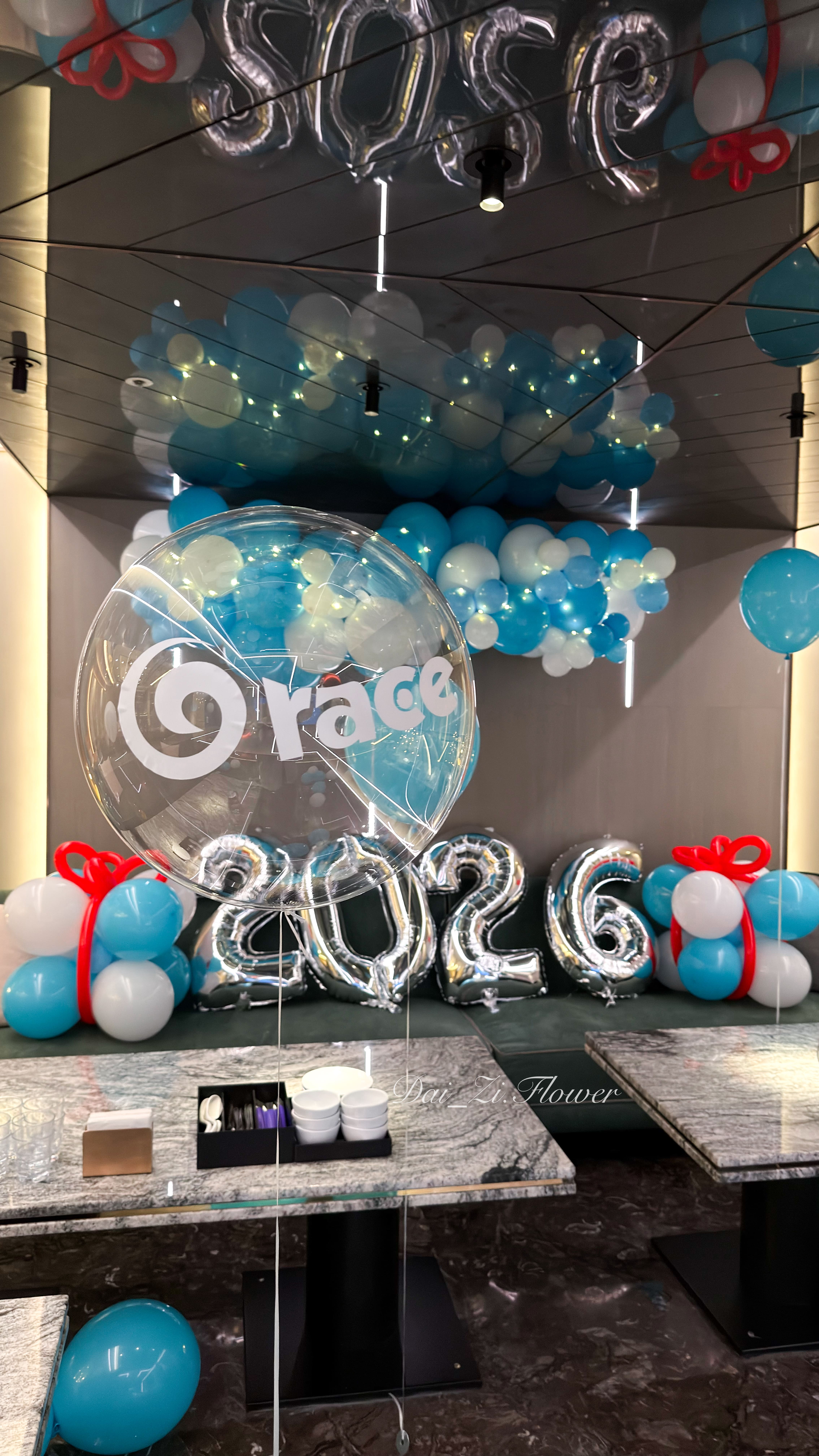 企業活動氣球佈置-2026年度主題鋁箔氣球與漸層氣球雲海