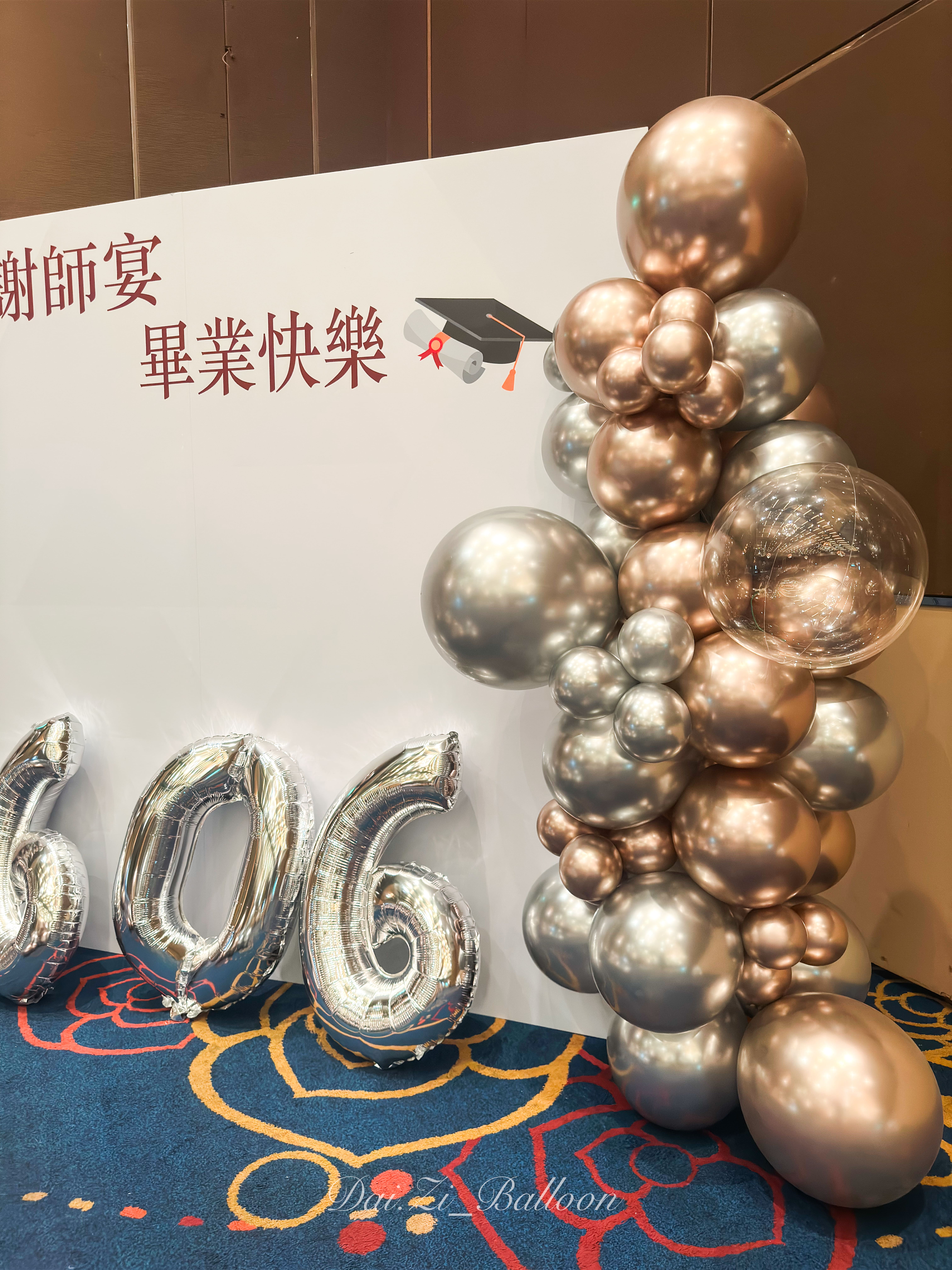 畢業氣球佈置細節-玫瑰金與銀色金屬感氣球鏈近拍