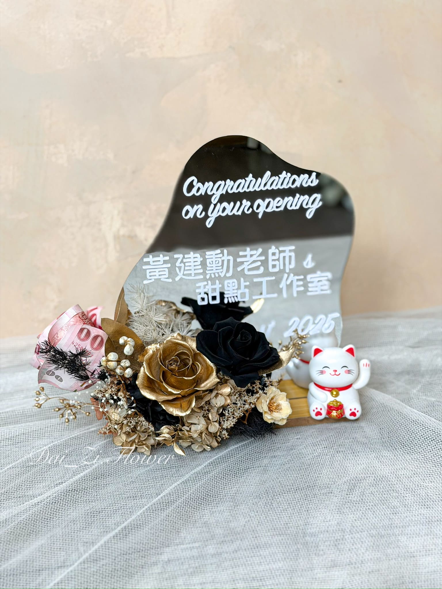 DAIZI代紫花藝-質感永生花鏡子實拍，結合實用不規則鏡面與頂級精緻花藝設計，大台北地區專屬客製化開幕送禮與新居落成花禮推薦。
