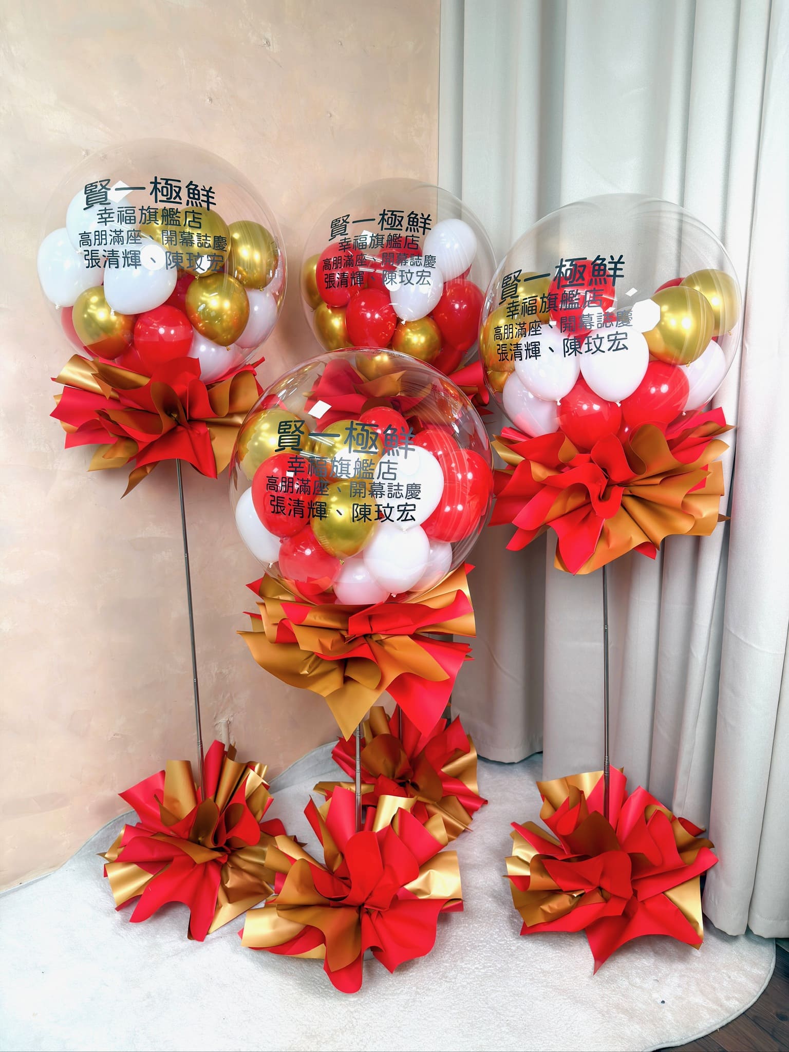 台北開幕氣球柱推薦-DAIZI代紫花藝-餐廳門市開幕佈置-紅金配色大氣質感氣球-大台北全客製化氣球外送服務
