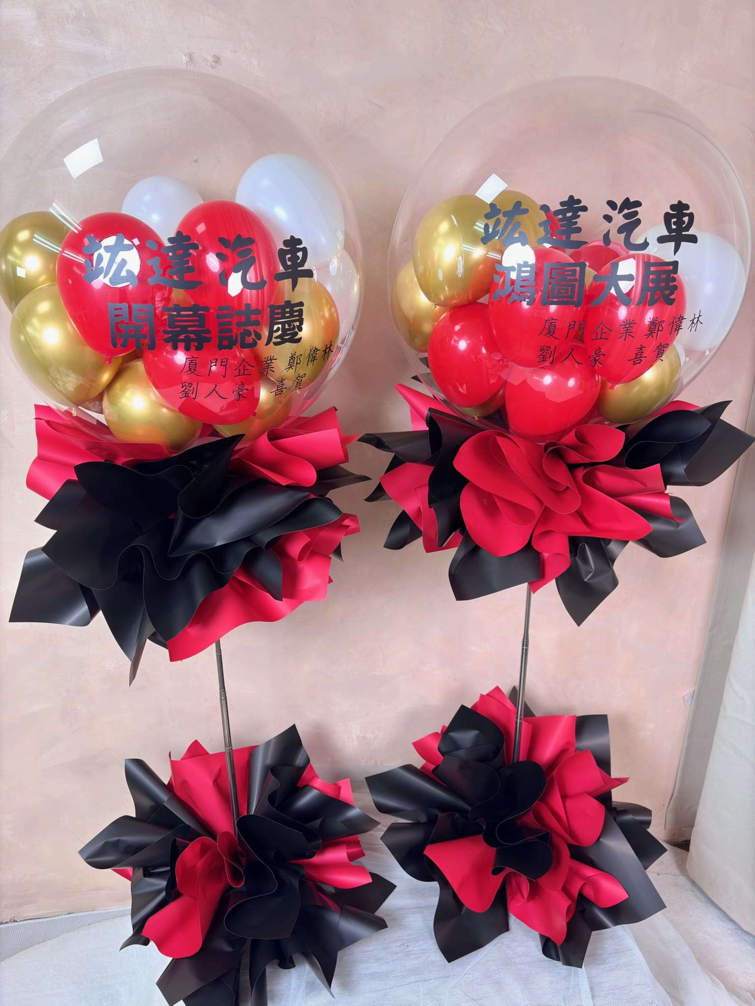 竑達汽車開幕誌慶氣球柱細節-鴻圖大展客製化氣球貼字-精品級開幕佈置-DAIZI代紫花藝專業設計