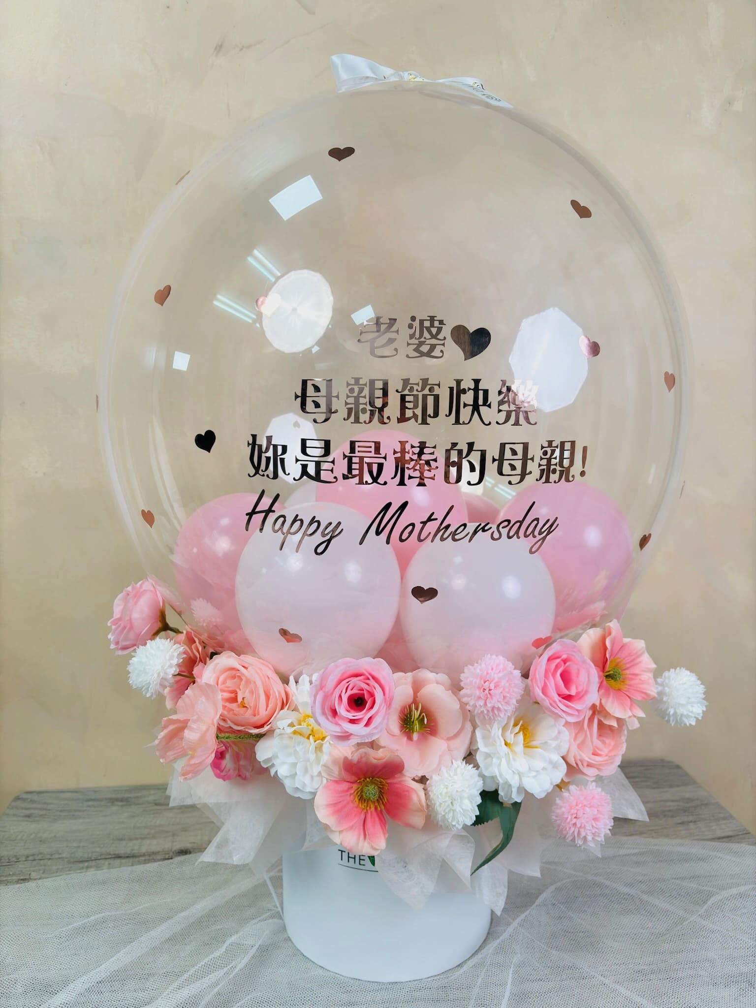母親節拉錢氣球細節-空飄鈔票氣球驚喜瞬間-台北花店客製化預約-精品級花藝底座