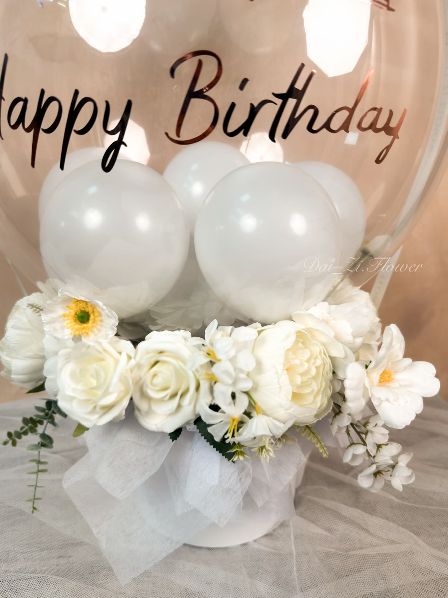 波波球文字貼字細節-Happy Birthday 驚喜氣球-精品白色系花藝底座-台北花店全客製化