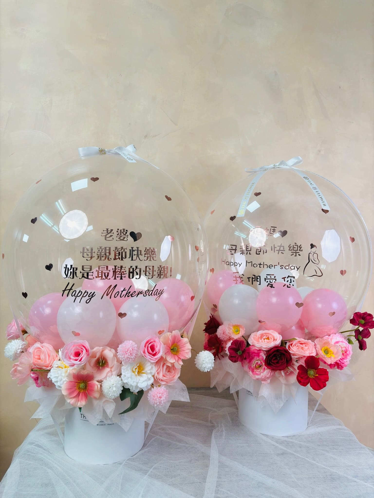 老婆母親節快樂驚喜氣球設計-拉錢鈔票波波球-台北氣球佈置推薦-DAIZI代紫花藝