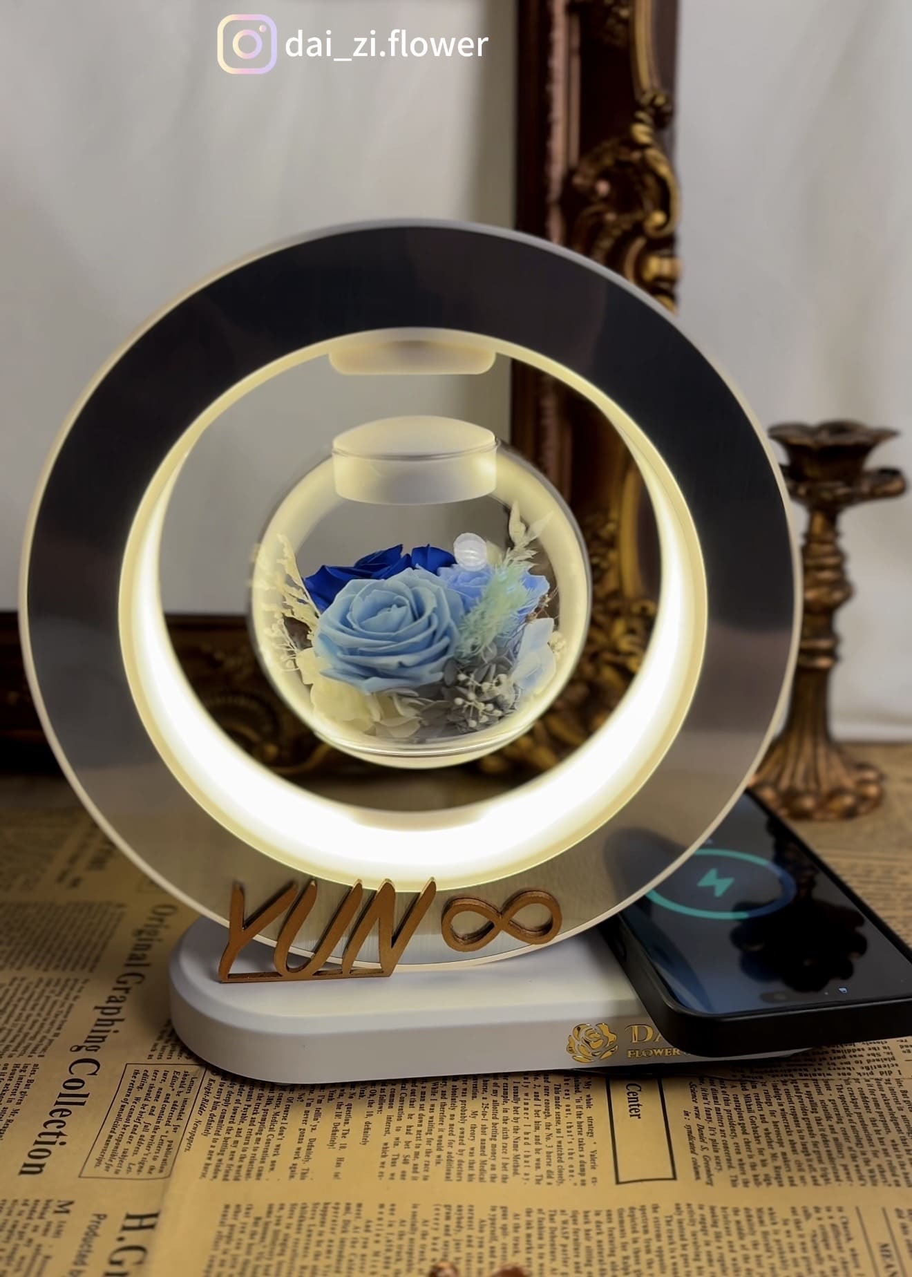 藍色系不凋花懸浮無線充電檯燈-客製名字YUN與無限符號-科技感男生生日禮物首選