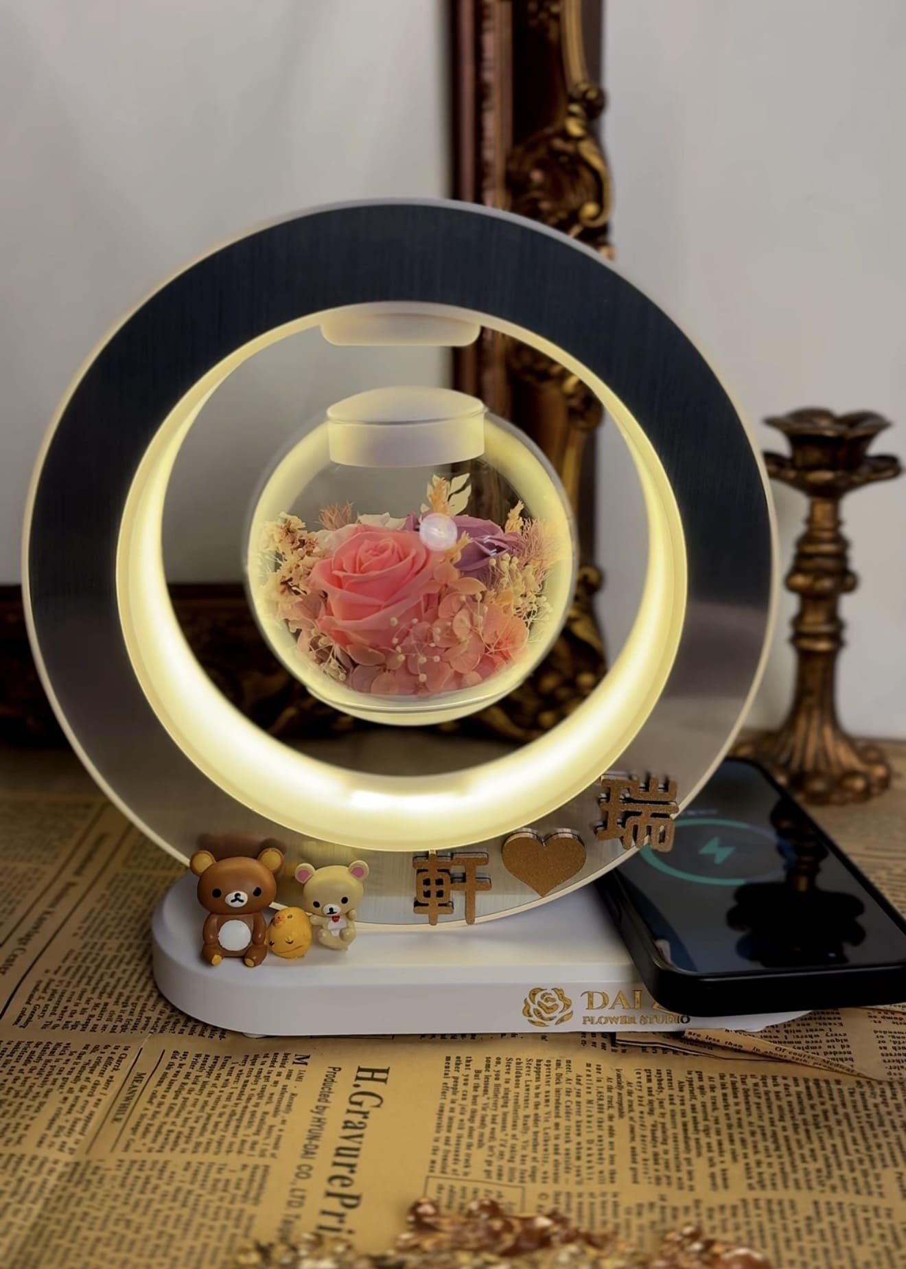 永生花懸浮無線充電檯燈-拉拉熊客製化立體字-DAIZI代紫花藝全客製化