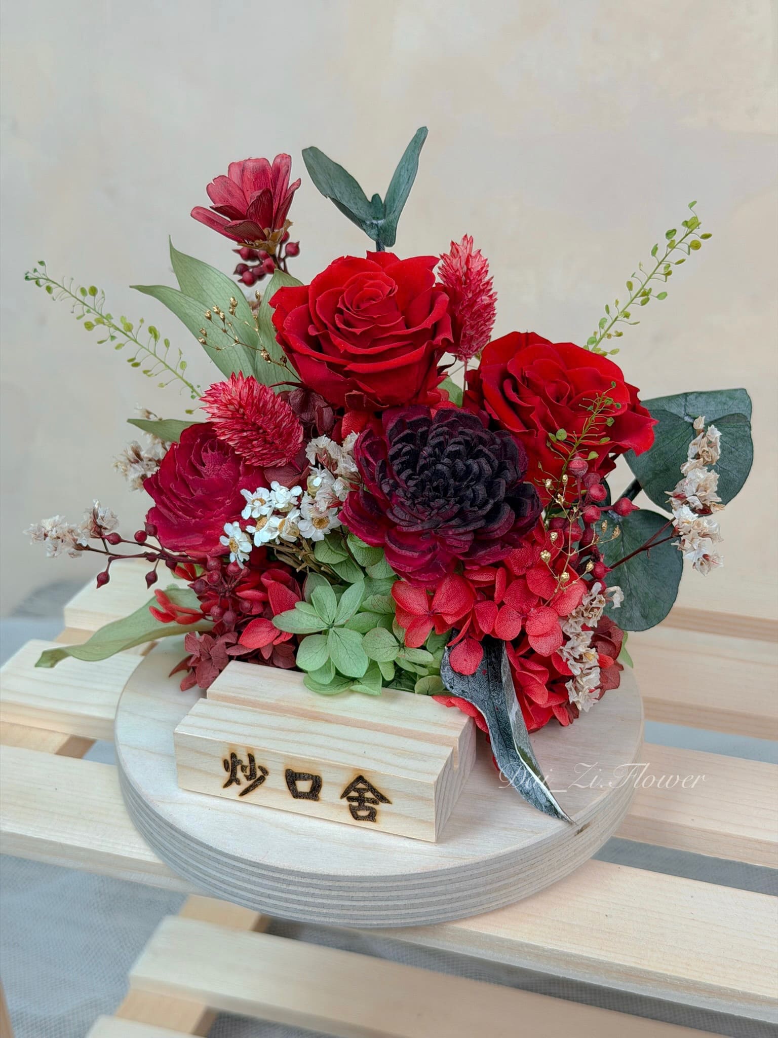 辦公桌與櫃檯專用永生花名片夾，大台北開幕花禮設計，展現高級空間美學的客製化桌上花藝盆栽。