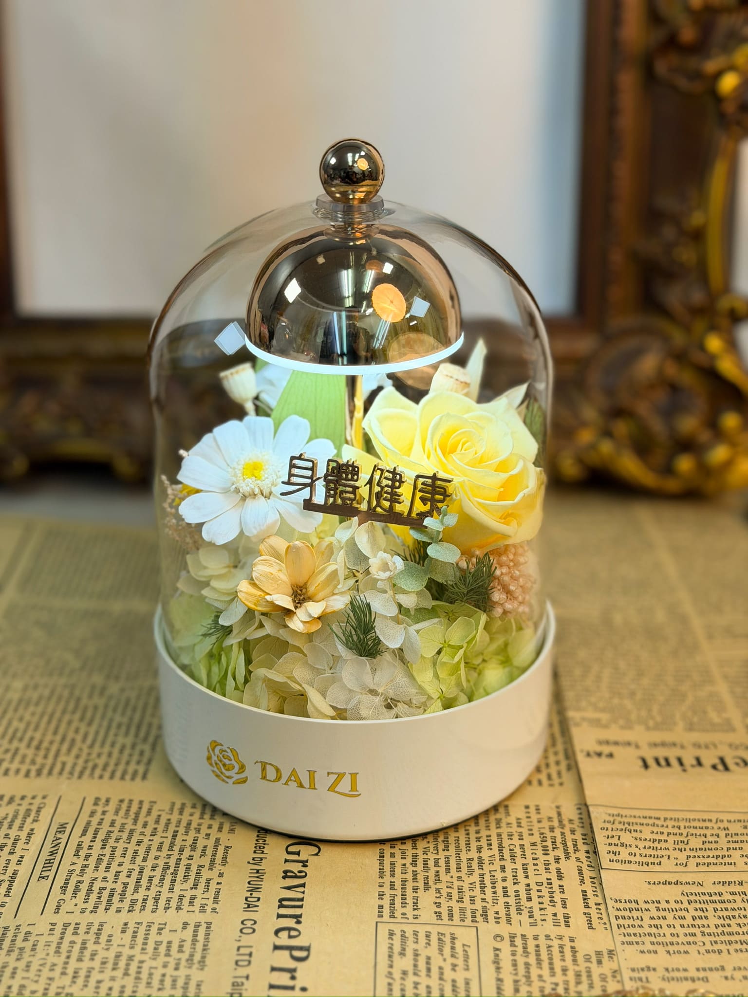 高品質永生花禮盒-居家裝飾LED夜燈-DAIZI代紫花藝全客製化服務