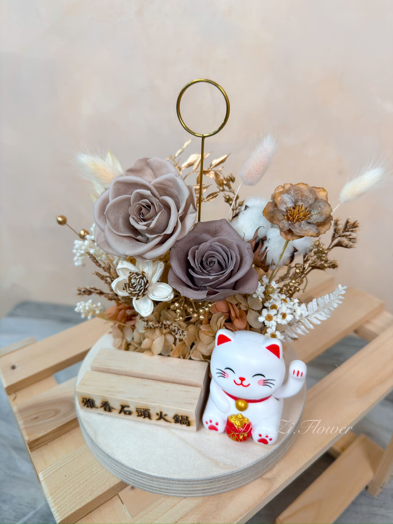 辦公室療癒小物-DAIZI代紫花藝精品永生花名片座-全客製化色系設計展現專業品牌形象