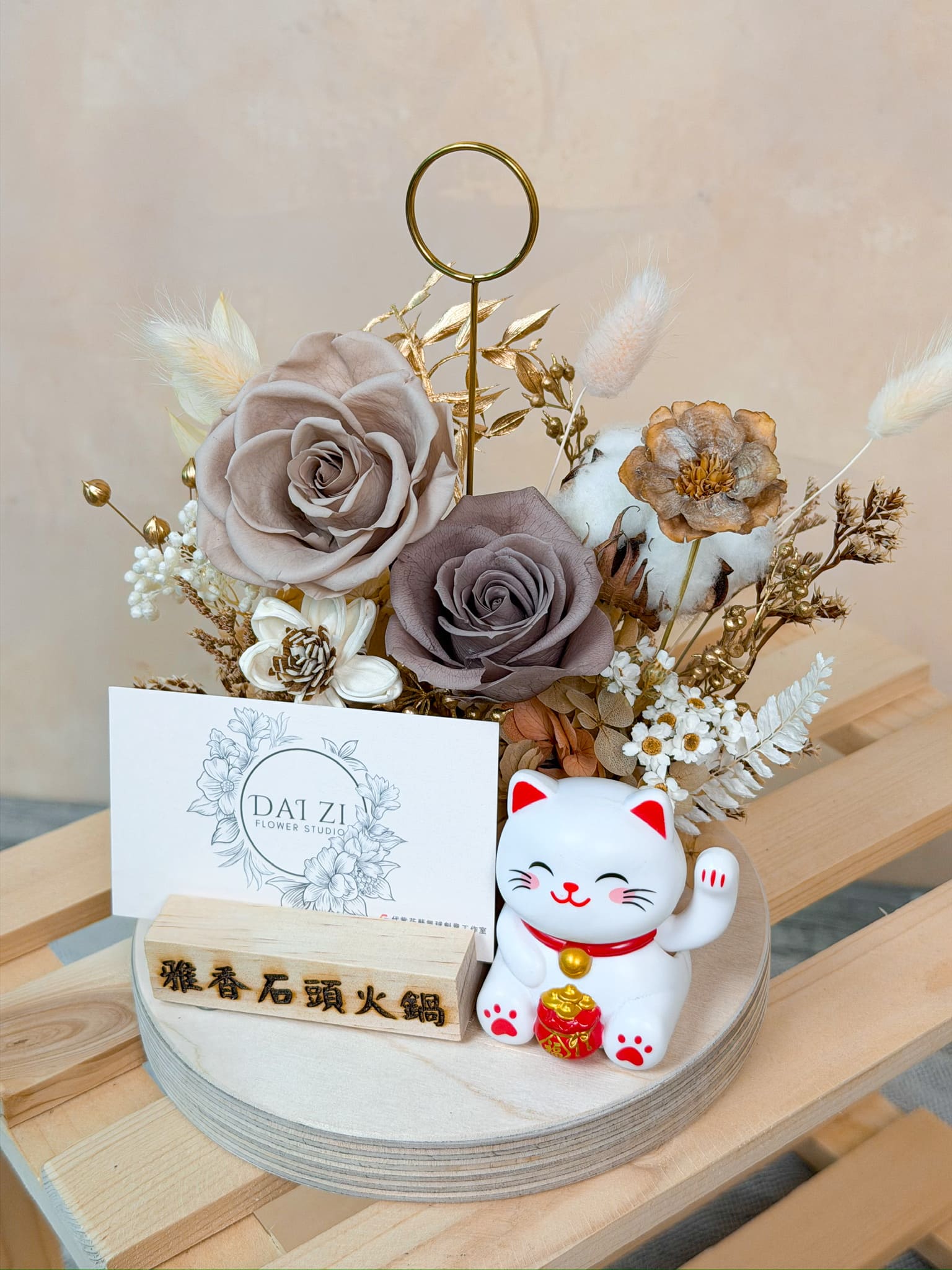 永生花名片夾設計-高品質不凋玫瑰與繡球花藝細節-台北中山區精品花店DAIZI代紫花藝職人手作