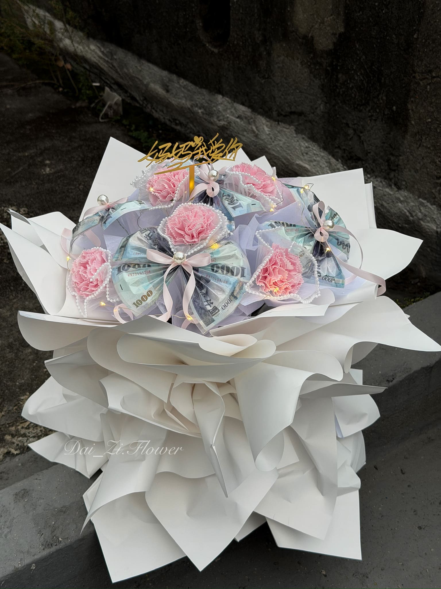 台北精品花藝DAIZI-母親節限定永生花鈔票蝴蝶結花束-粉色系層次質感包裝設計