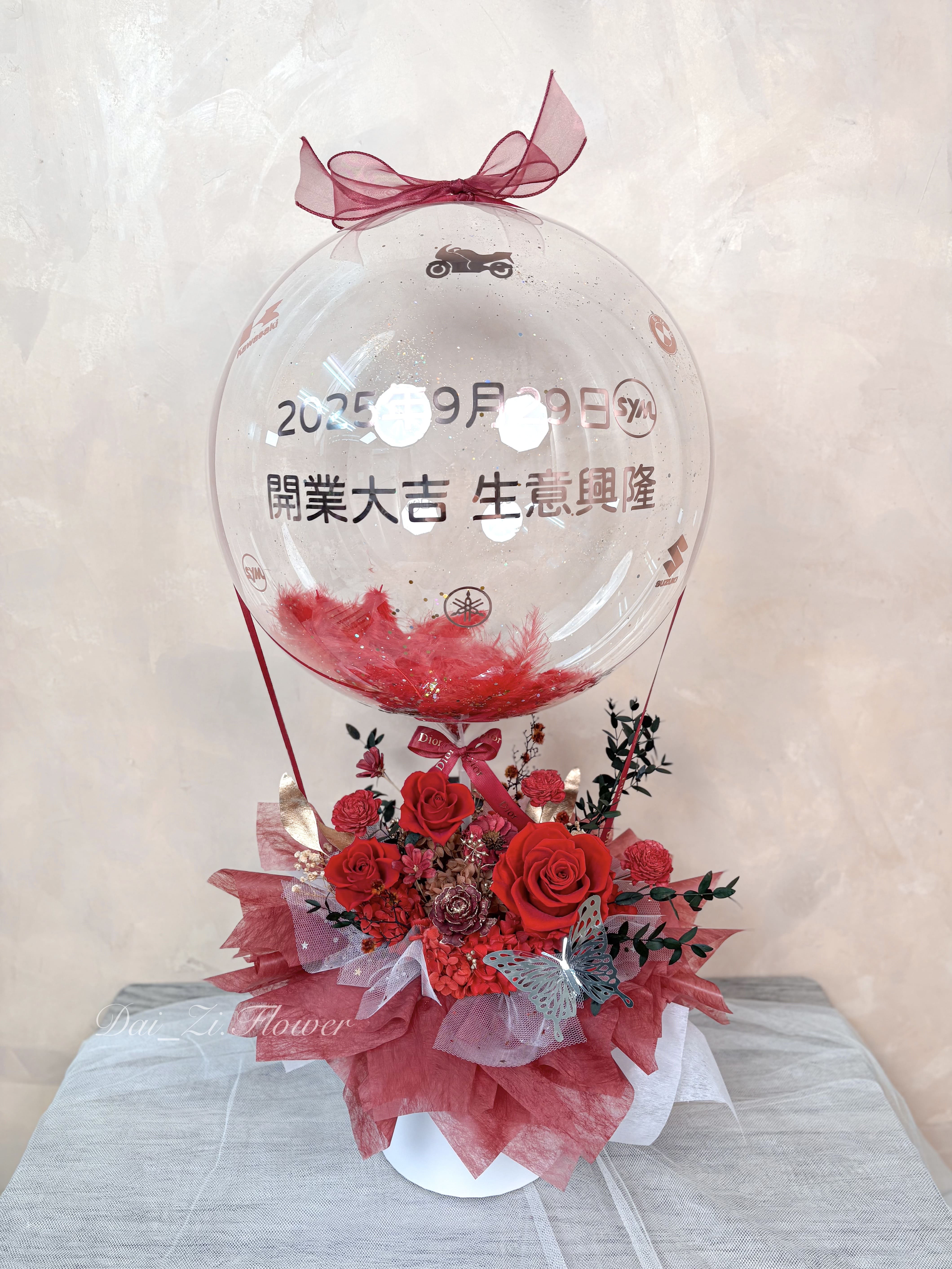 開幕花禮首選-大紅玫瑰永生花抱抱桶-台北中山區精品花店客製化祝賀花籃替代方案
