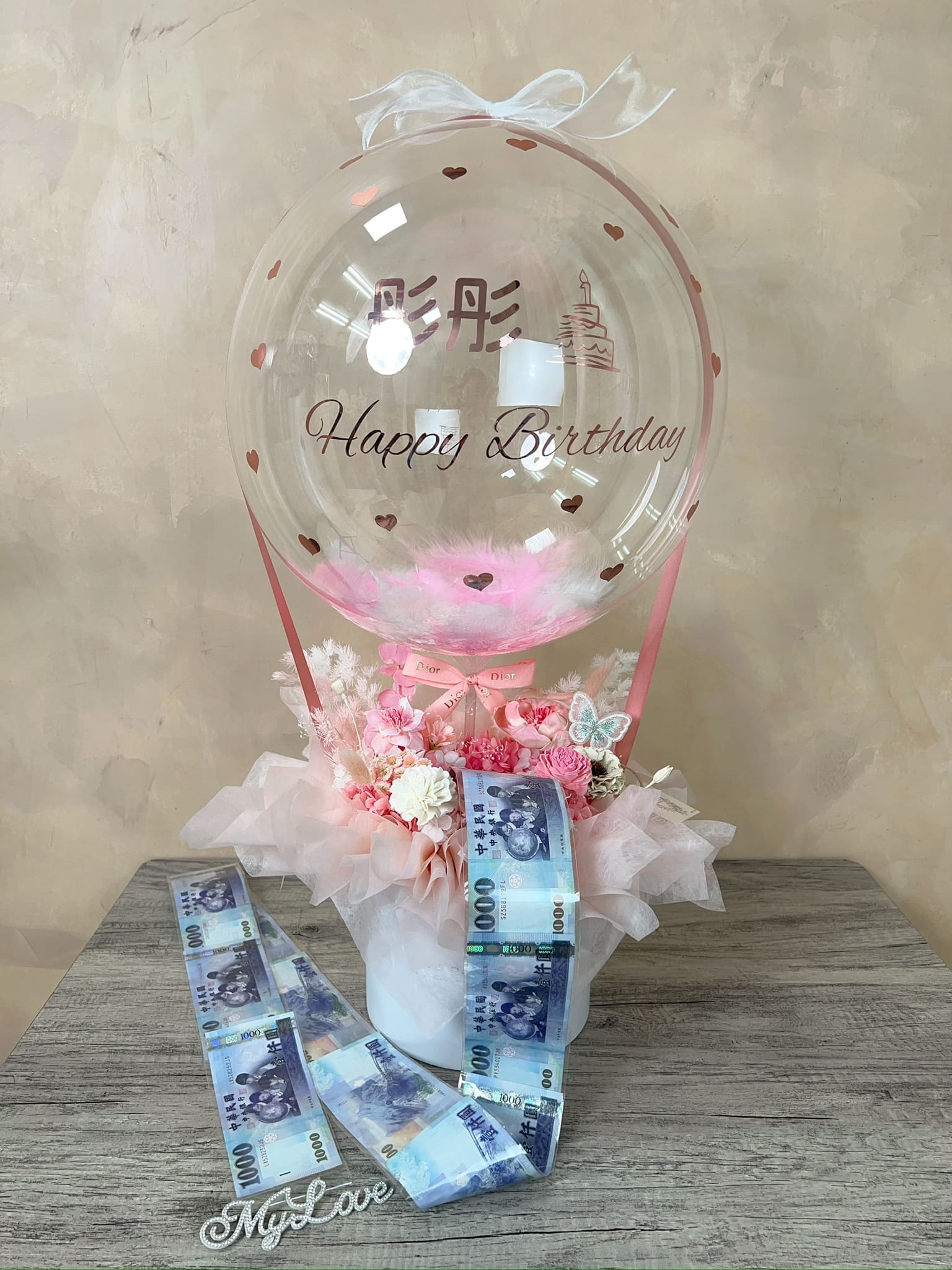 台北永生花推薦-DAIZI代紫花藝粉色索拉花抱抱桶-生日情人節送禮擴香花禮首選