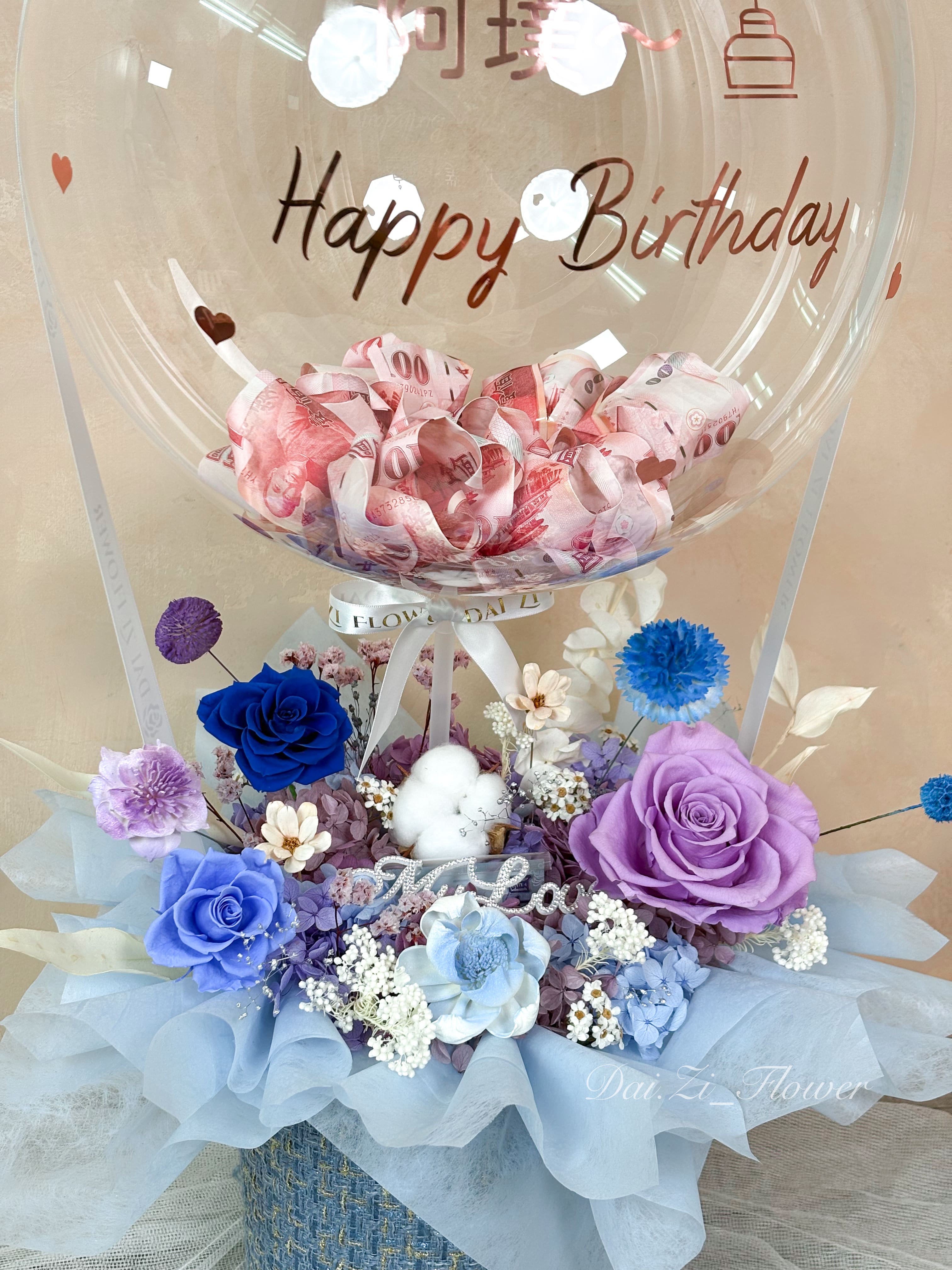 藍紫色系精品永生花抱抱桶, 浪漫生日與畢業送禮推薦, 台北花店外送服務, 高質感客製化精品花禮