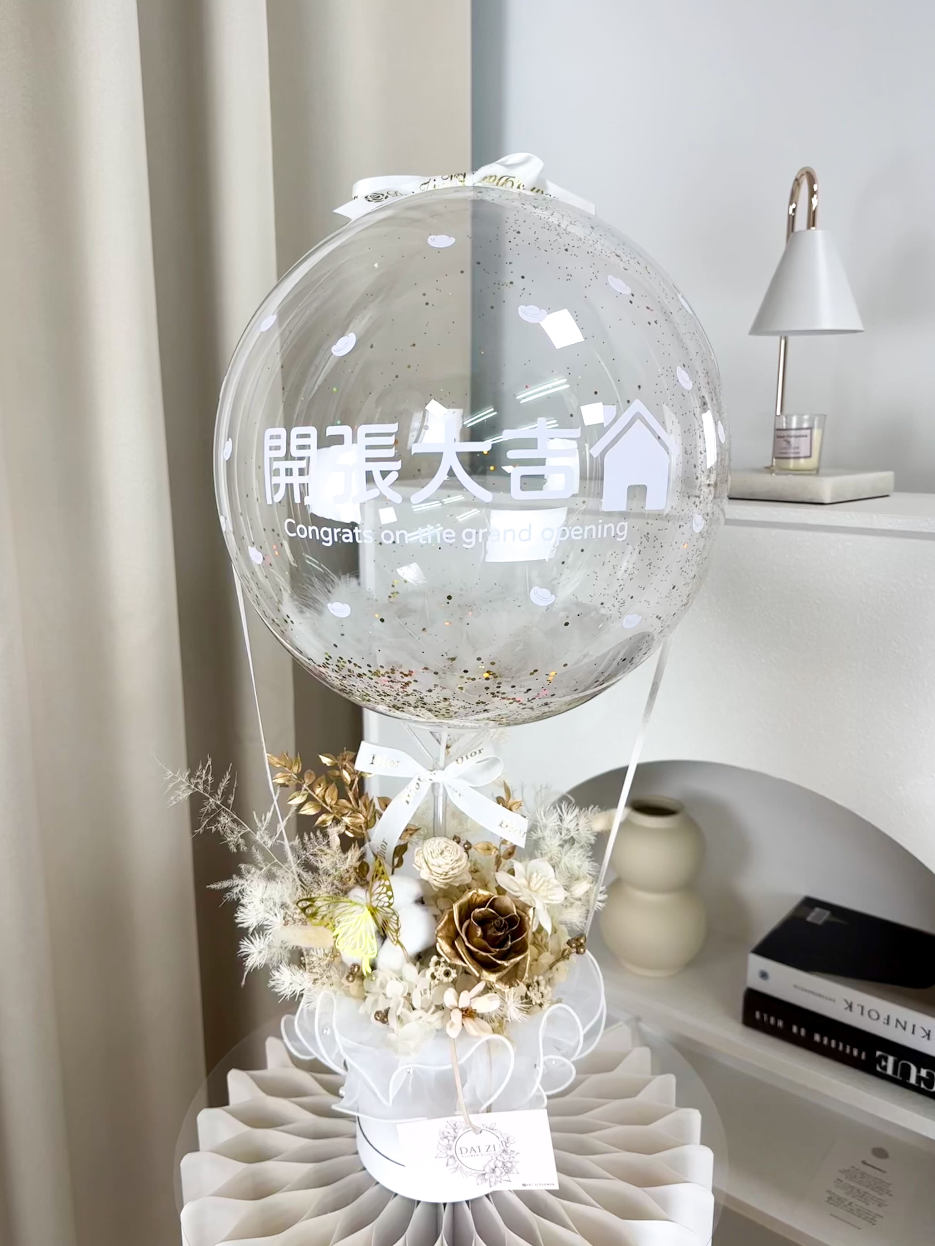 台北花店推薦 DAIZI 代紫花藝：金色奢華永生花迷你抱抱桶，精品金玫瑰客製化生日禮物，台北中山區精品送花服務。