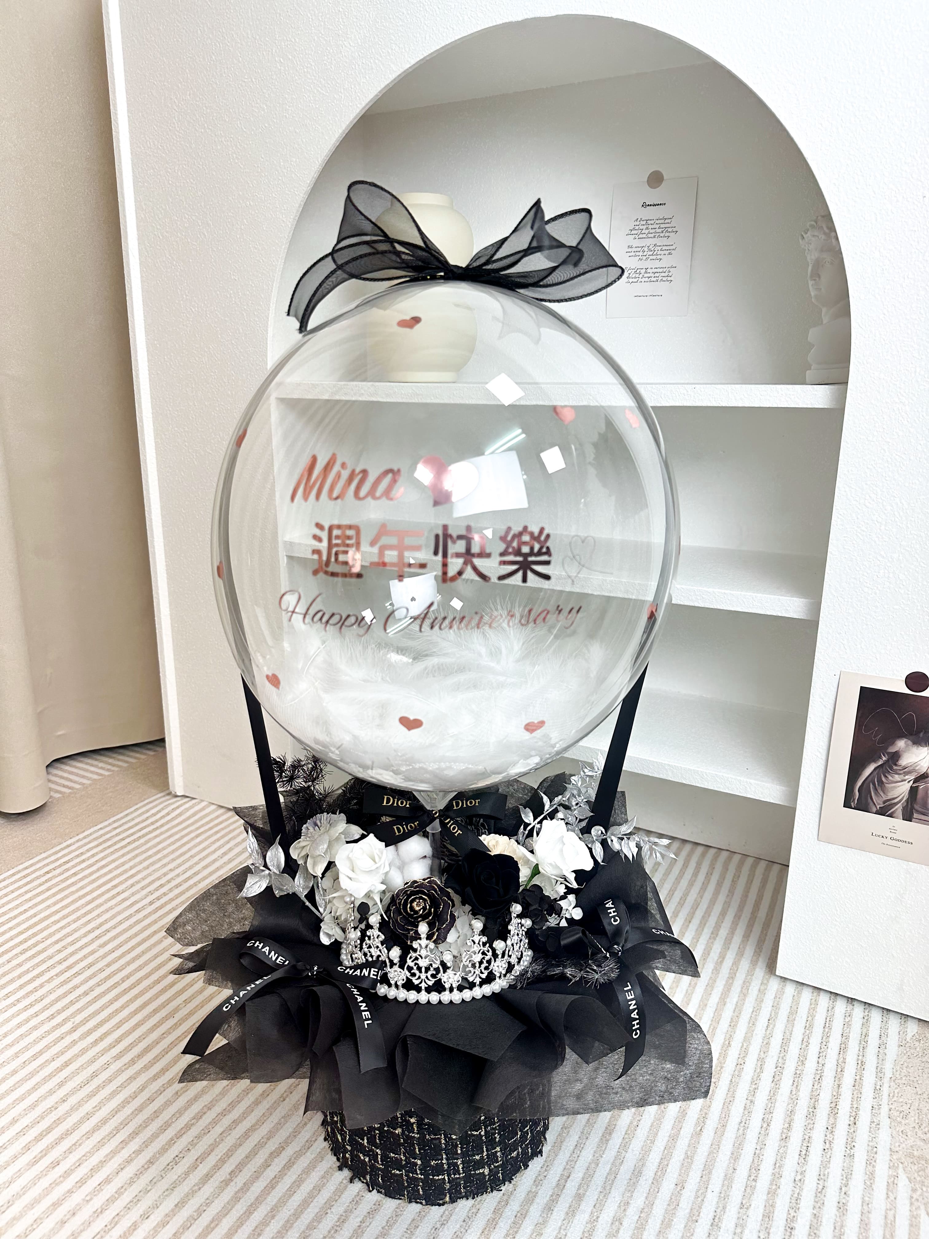 台北花店推薦 DAIZI 代紫花藝：黑白色精品皇冠永生花抱抱桶系列，奢華客製化生日禮物首選，台北中山區精品送花服務。