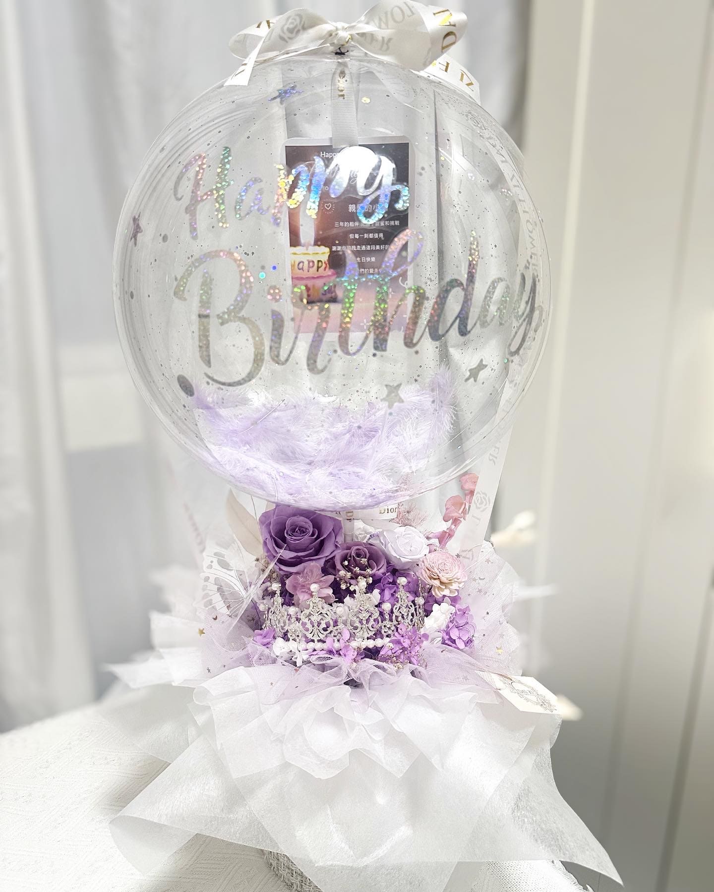 台北永生花推薦 DAIZI 代紫花藝深紫色精品皇冠永生花抱抱桶，客製化生日氣球花束送禮，中山區捷運民權西路花店首選。