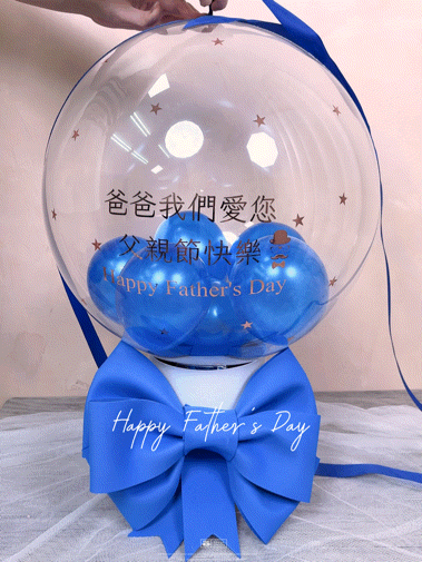 鈔票照片驚喜空飄氣球父親節禮物｜客製祝福文字氣球｜DAIZI代紫花藝